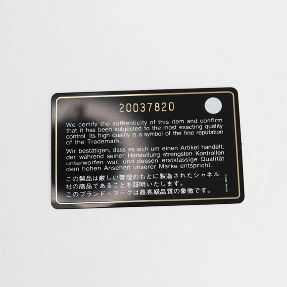 CHANEL Chain Shoulder Bag Tweed Black CC Auth - Picture 10 of 16